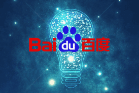 baidu-fon