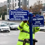 Bangabandhu Şeyh Muciburrahman Bulvarı