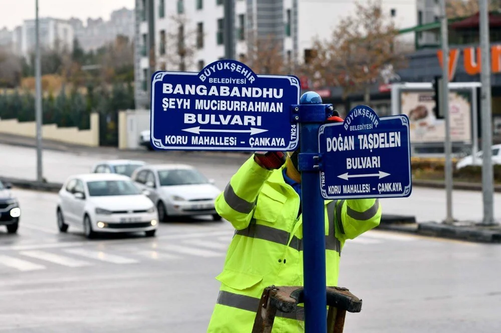 Bangabandhu Şeyh Muciburrahman Bulvarı