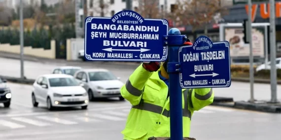 Bangabandhu Şeyh Muciburrahman Bulvarı