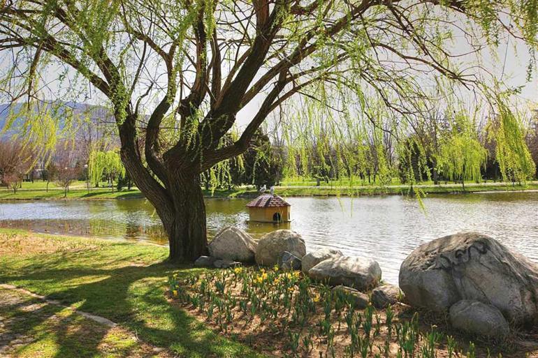 Munzur Vadisi Milli Parkı - Merkez/Tunceli