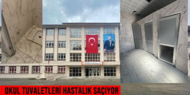 Ege Mesleki ve Teknik Anadolu Lisesi